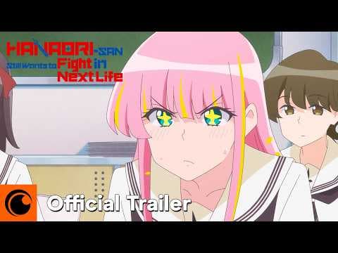 Official Trailer [Subtitled]