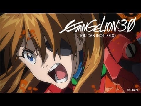 REEL ANIME 2013 - Evangelion: 3.0 You Can (Not) Redo. Official Teaser Trailer