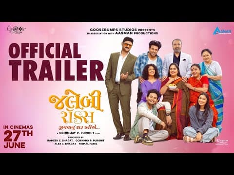 Jalebi Rocks - Official Trailer | Vandana, Manav, Gaurav P, Manasi R | Gujarati Film | 27 June 2025