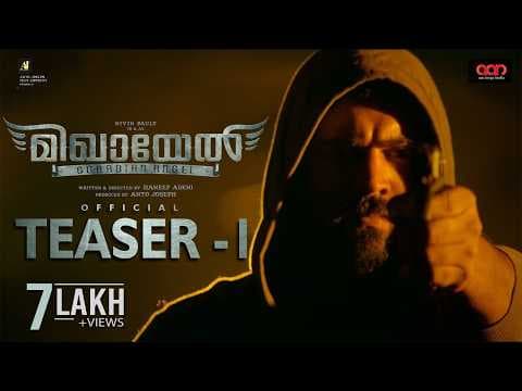Mikhael - Official Teaser | Haneef Adeni | Nivin Pauly | Unni Mukundan |  Manjima Mohan