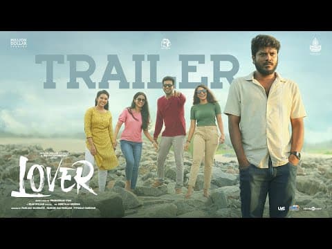 Lover - Trailer