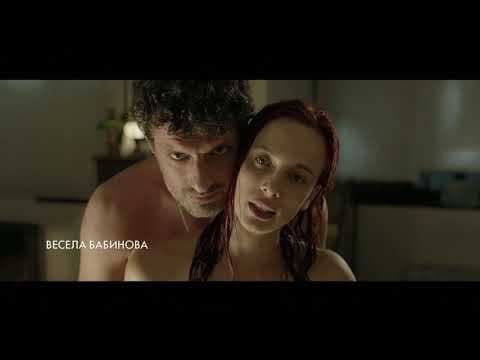 ВЕЗДЕСЪЩИЯТ / OMNIPRESENT (реж. Илиян Джевелеков, 2017) | ЗЛАТНА РОЗА