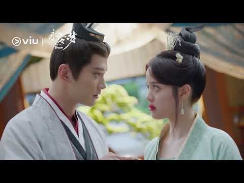 [Trailer] YongAn Dream (永安梦) | Watch on Viu NOW