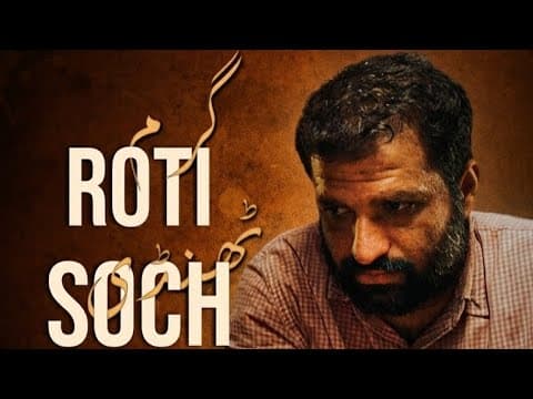 Trailer of my short film that i wrote and directed last year