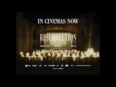 in UK & IE cinemas now