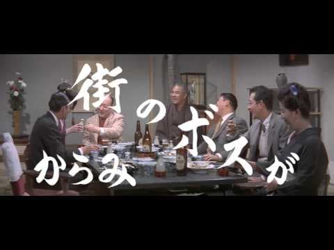 青い山脈