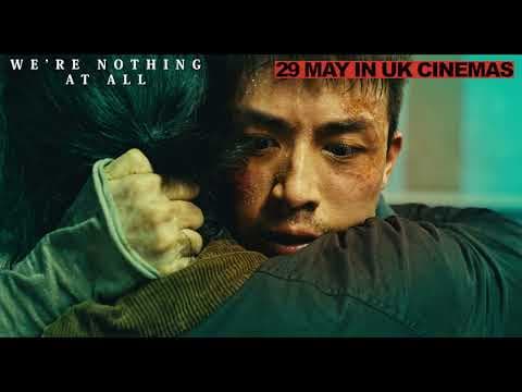 UK Teaser [Subtitled]