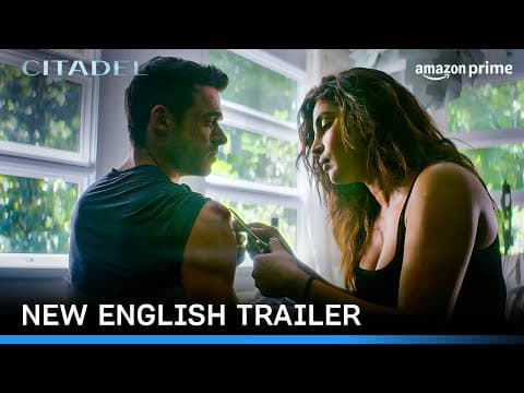 New English Trailer