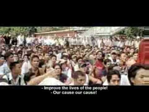 BURMA VJ Trailer