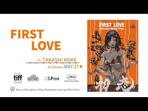 Official AU & NZ Trailer