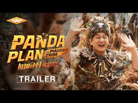 Official Trailer 2 [Subtitled]