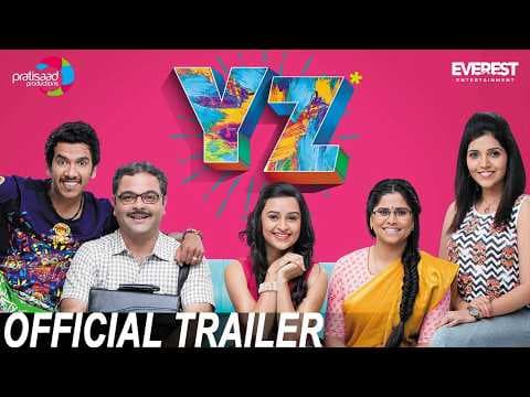 YZ Official Trailer - Latest Marathi Movies 2016 | Sai Tamankar, Sagar Deshmukh, Akshay Tanksale