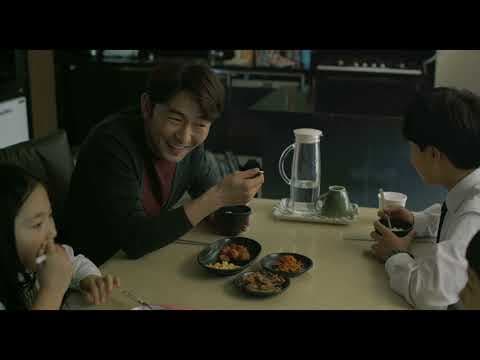 BIFF2017 l Korean Cinema Today : Home