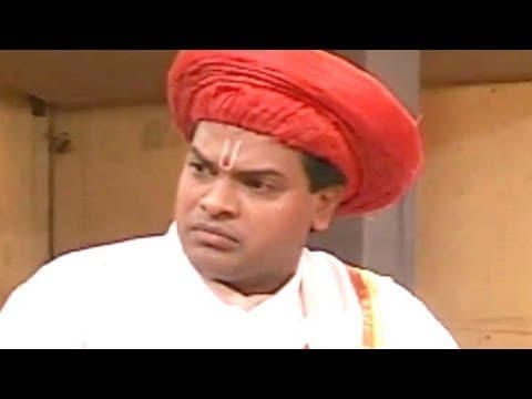 Shrimant Damodar Pant