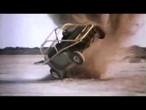 Exterminators of the Year 3000 (1983) - Trailer