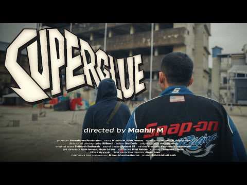 Superglue | Malayalam Short Film | Maahir M | SevenDown Production