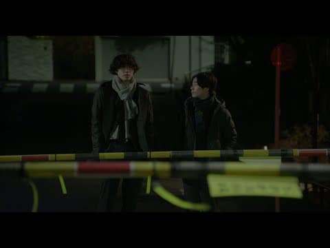 予告編