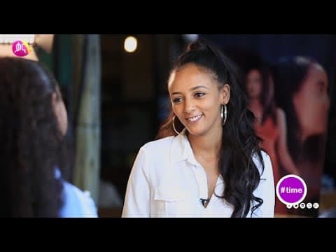 ሶስተኛው አይን (Sostegnaw Ayine) |#TIME