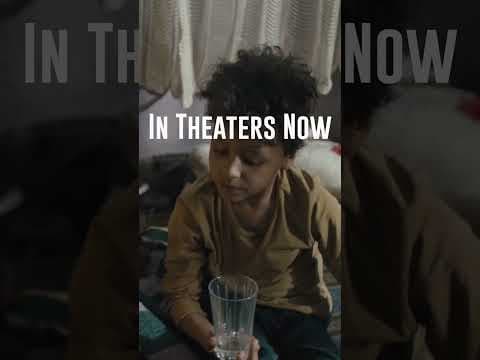Now In Theaters
