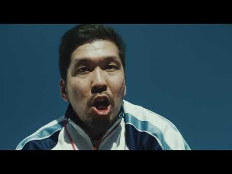 New Group (2025) | Trailer