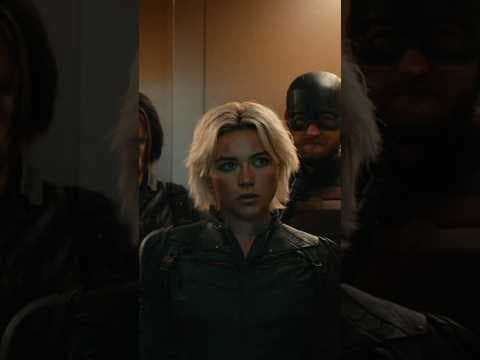 Teaser Trailer