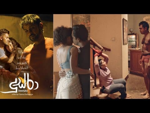 DOOSRA TRAILER