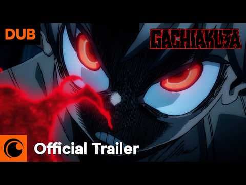 Dub Trailer