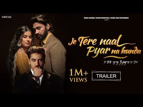 Je Tere Naal Pyar Na Hunda | Official Trailer | Mani Manjinder Singh | New Punjabi Movie | 16th Dec.