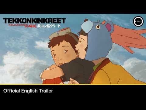 Official English Trailer