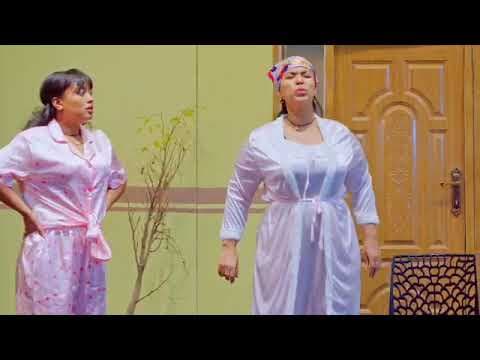 Birr Ambar (ብር አምባር) - New Amharic Theater trailer 2025