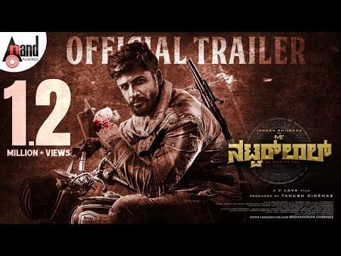 Mr.Natwarlal Official Trailer | Tanush Shivanna | Sonal Monterio | Lava| Dharma Vish|William David
