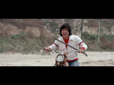 Blu-ray Promo Trailer [Subtitled]