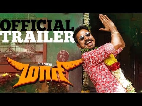 Official Trailer