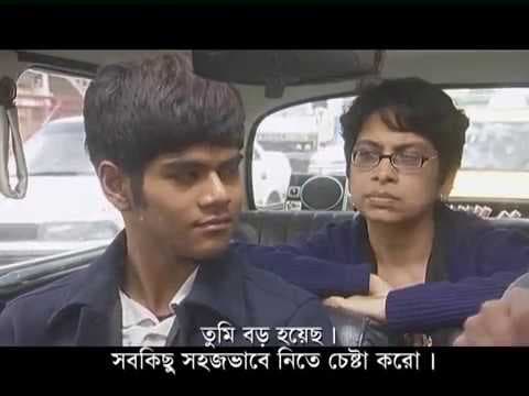 Ontorjatra Trailer