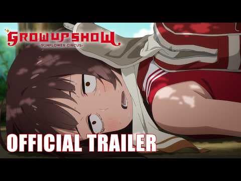 Trailer [Subtitled]