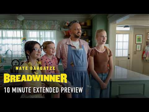 Extended Preview