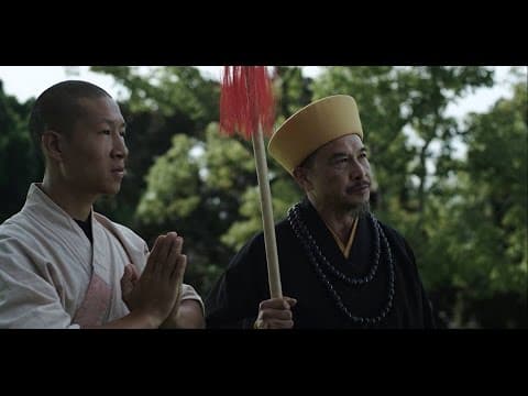 The Official Black Salt Movie Trailer