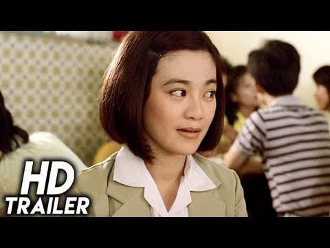 That Day, on the Beach (1983) REMASTERED TRAILER [HD 1080p]