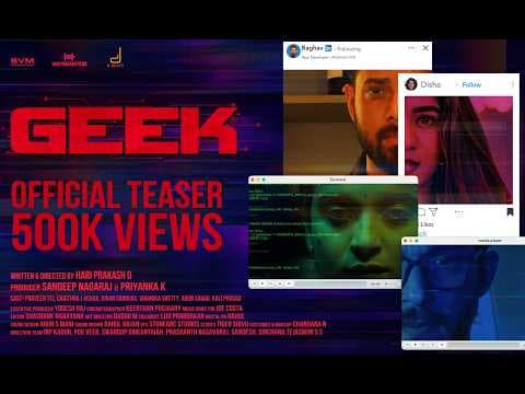 GEEK - Official Teaser | Praveen Tej | Chaithra J Achar | Kiran Srinivas | Viranika | Hari Prakash D