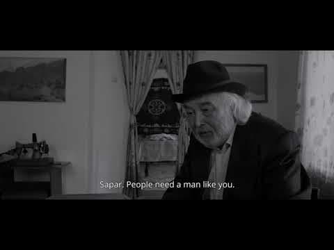 THE ROAD TO EDEN Trailer | PÖFF 2020