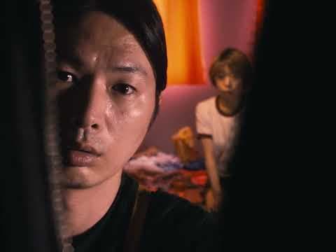 SAKURA Trailer