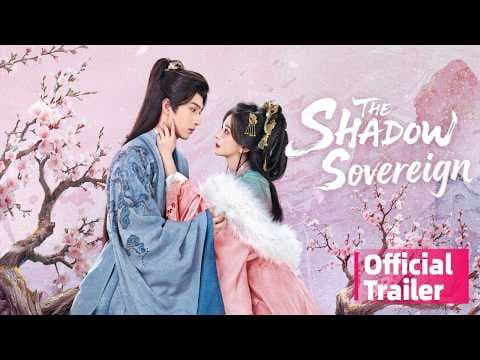 Trailer 2 [Subtitled]