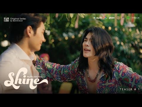 Shine | Official Teaser #1