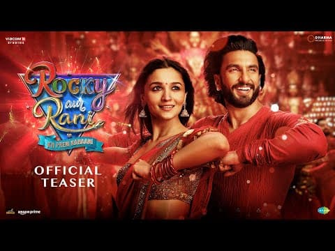 Official Teaser
