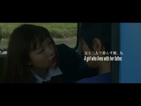 Albino Trailer