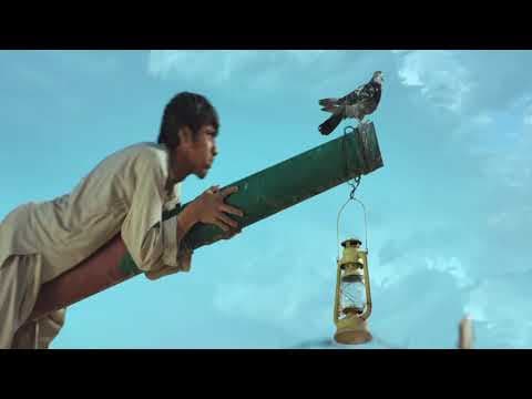Official Trailer