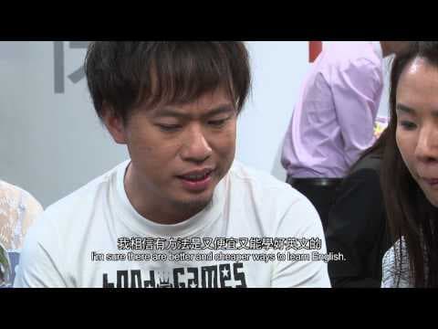 Freshwave 2012 鮮浪潮 － 競賽短片《天下父母心可憐》Trailer