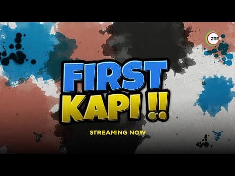 First Kapi | Official Trailer | Streaming Now | Zafar Iqbal, Sheetal Rana, Parvinder Singh, Gurasis