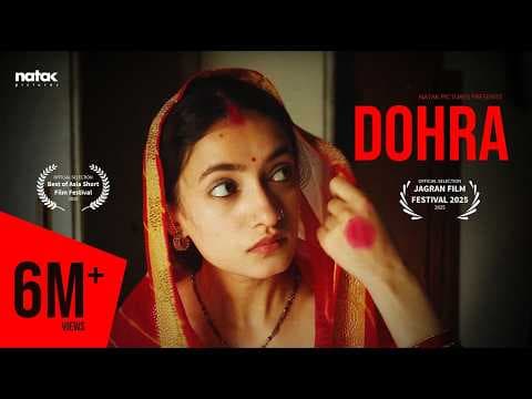 Dohra Short film | Hindi short film | Mystery | Natak Pictures | Rahul Bhatnagar