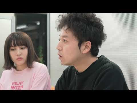 【予告編】心霊 ～パンデミック～ フェイズ15